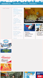 Mobile Screenshot of cherinfo.ru